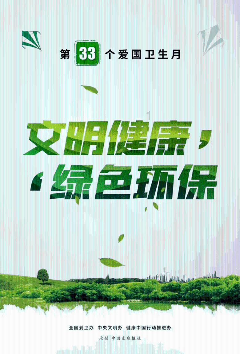 脑洞小老弟无实名认证
