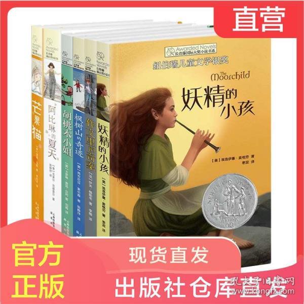4名患者期盼挺直腰杆健步行走