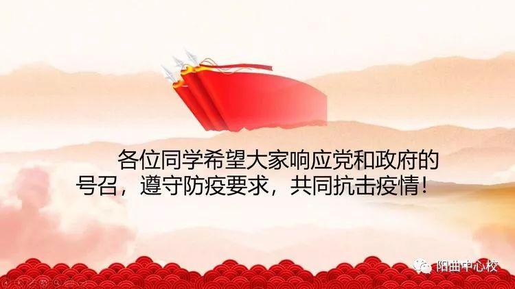 杨绛最干净的四句话