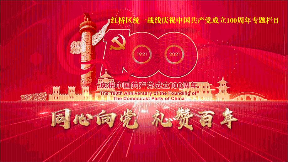 懒惰男孩拯救