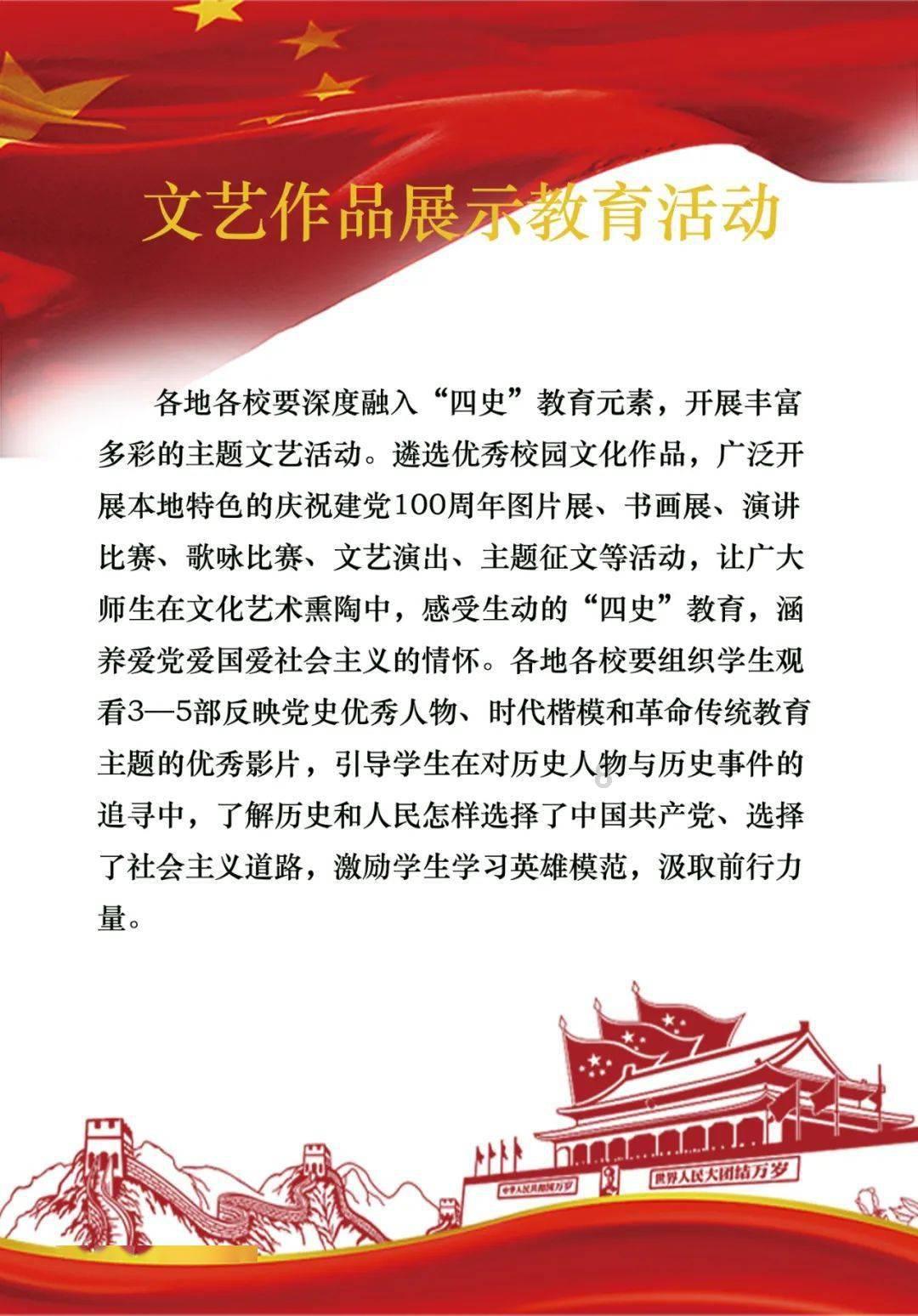 老旧废弃楼房逃脱5