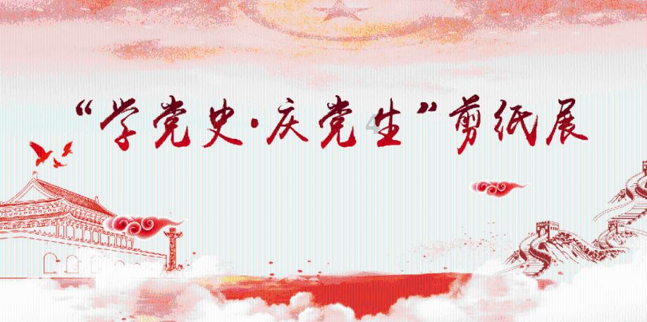 使命召唤OL