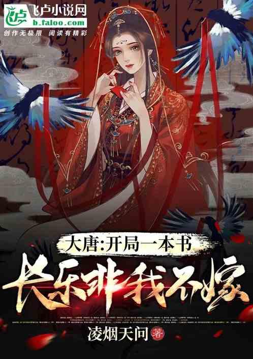 避难所逃生